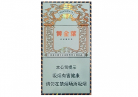 免税祝尔慷香烟价格【祝尔慷香烟金针】