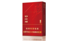 外烟可以带上火车嘛?火车携带香烟价格一览