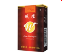 徽商香烟批发价【徽商香烟零售价】|低价香烟网