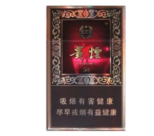 免税发时达香烟批发_发时达香烟产地