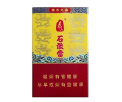 盘锦卖进口香烟地址在哪-盘锦哪里有卖烟丝的