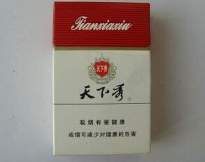 3元香烟批发货到付款_3元香烟批发货到付款是真的吗