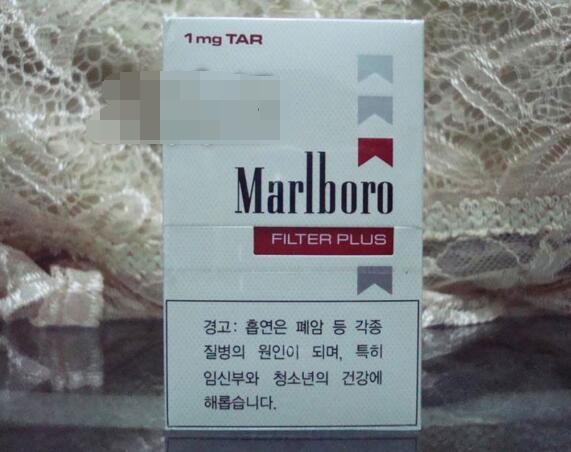 正品北戴河香烟多少钱一条【北戴河香烟价格表图20】