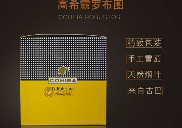 新西伯利亚香烟批发_新西伯利亚香烟批发价格表