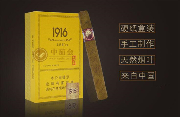 香烟批发货源网站-香烟批发货源网站大全