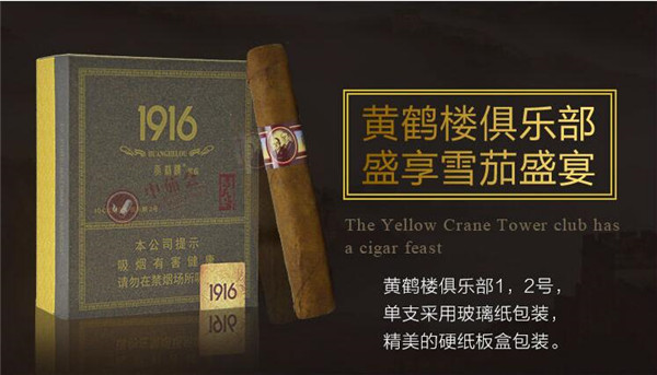云霄香烟一条街，价格与口碑大揭秘！
