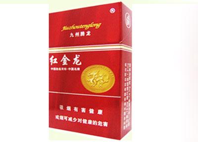 便宜迎客松香烟一手货源_36元一包迎客松香烟|