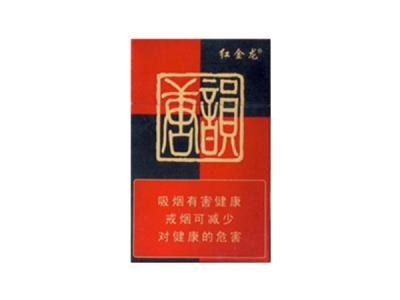 3元香烟批发货到付款，轻松创业，稳赚不赔！