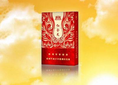 云霄香烟怎么找(云霄香烟联系方式)