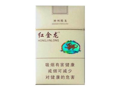 黄鹤楼爆珠香烟18，品味历史韵味，尽享现代奢华|低价香烟网