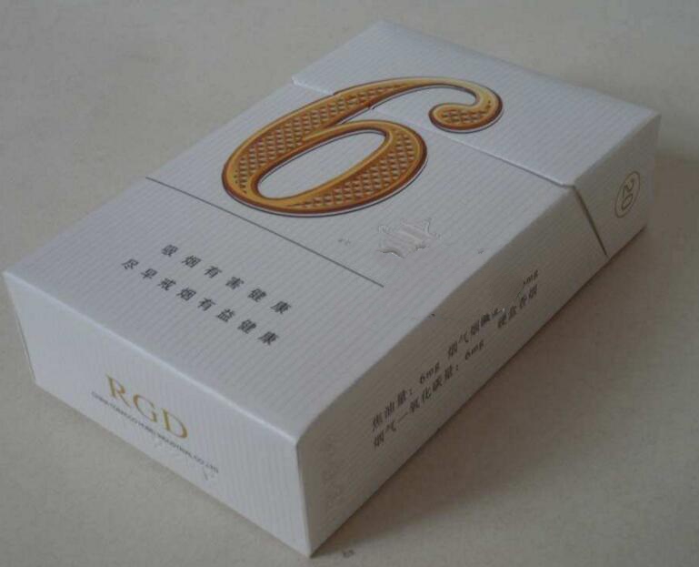 正品长白山香烟多少钱一条(长白山牌香烟多少钱一盒)|