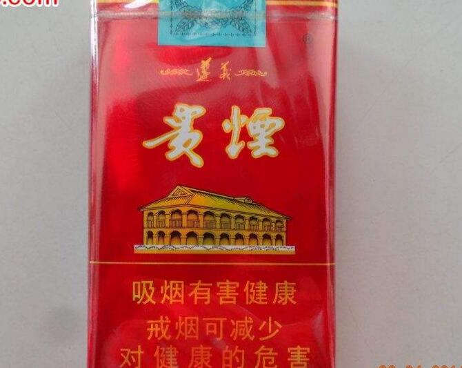 正品黄果树香烟批发渠道-黄果树烟进价