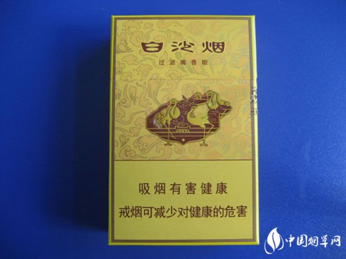 低价上游香烟批发|2021香烟批发