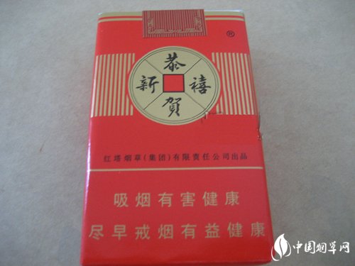 揭秘免税国宝香烟批发，带你走进神秘的高端烟市