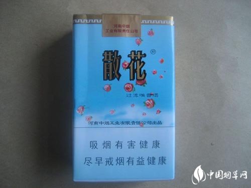 免税黄金叶香烟货源_免税店黄金叶香烟价格
