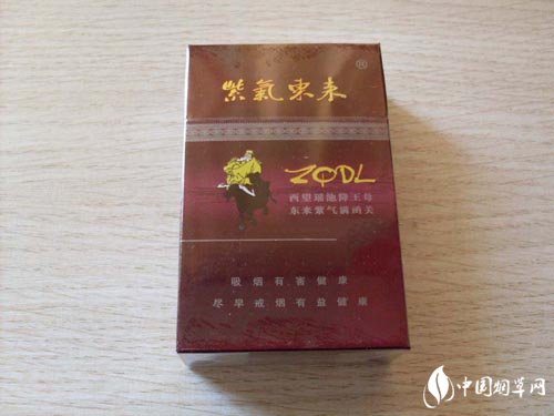 10元芙蓉王香烟好抽吗(10元芙蓉王香烟好抽吗多少钱)