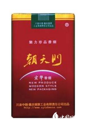 正品灵芝香烟批发-正品灵芝香烟批发价多少