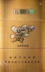正品苏烟香烟多少钱一条-苏烟 价钱