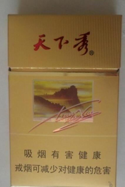 6元龙烟香烟-龙烟价钱