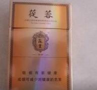 深入剖析云霄香烟事件，揭开真相，守护消费者权益