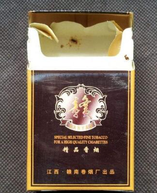 便宜迎客松香烟一手货源【6901028123549迎客松香烟价格】-