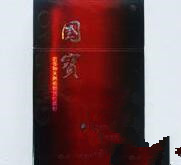 免税钓鱼台香烟_钓鱼台免税店一包多少钱