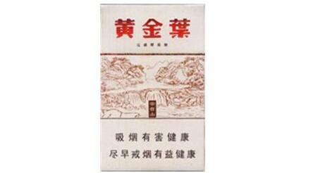 云霄翡翠香烟价格表_云烟翡翠香烟多少钱一包