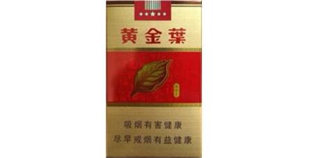 免税八喜香烟批发_八喜卷烟厂