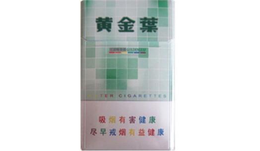 云霄香烟九五,品质之选,市场风向标