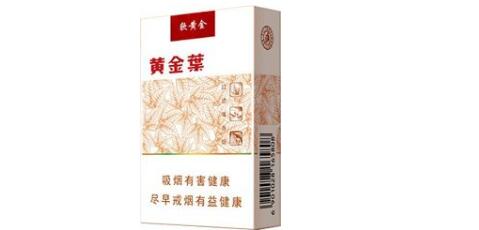 桂林路卖外烟超市在哪里_桂林哪里有卖外烟的地方