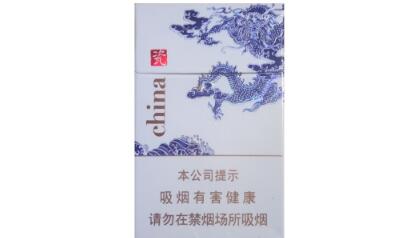 5元特美思香烟一手货源