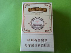 孟溪香烟批发价格表最新【孟溪香烟批发价格表最新图片】