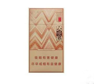 云霄香烟代工批发在哪里|云霄香烟批发联系方式