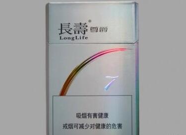 越代沂蒙山香烟货源【沂蒙山烟价格表2020价格表】|