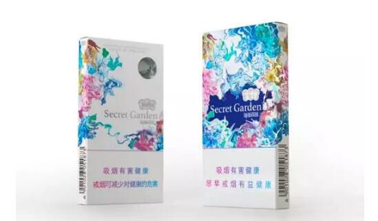 青海湖香烟爆珠细支