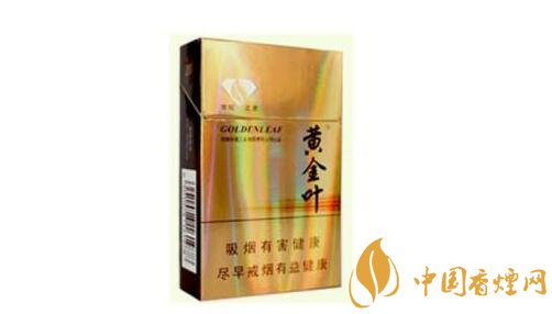正品人参香烟一手货源