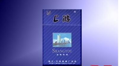 德国进口香烟有哪些品牌