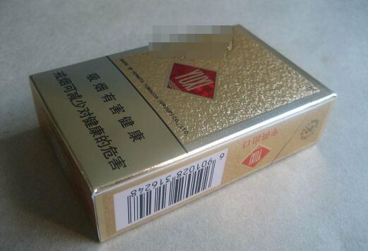 微商买外烟要被判刑吗