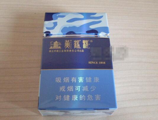 免税时代香烟货源