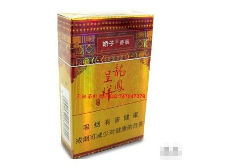 云霄香烟一条赚多少