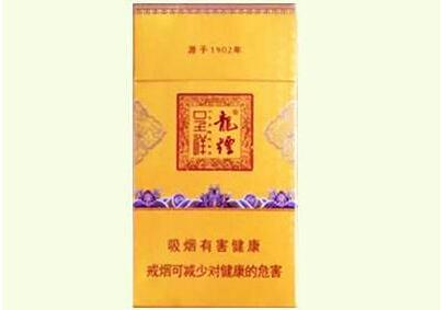 北京王府井进口香烟价格