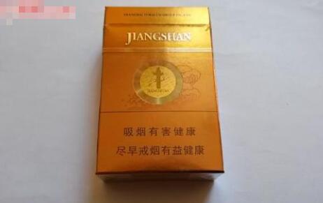 越南代工林海灵芝香烟批发