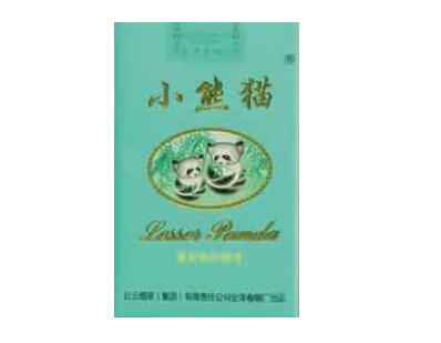 深度调查！免税烟代购网站“举世瞩目”