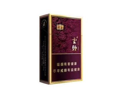 正品福香烟进货渠道