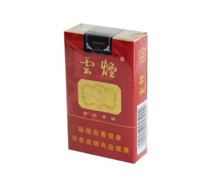 常州罐装香烟批发市场