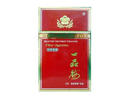 外烟小哥哥