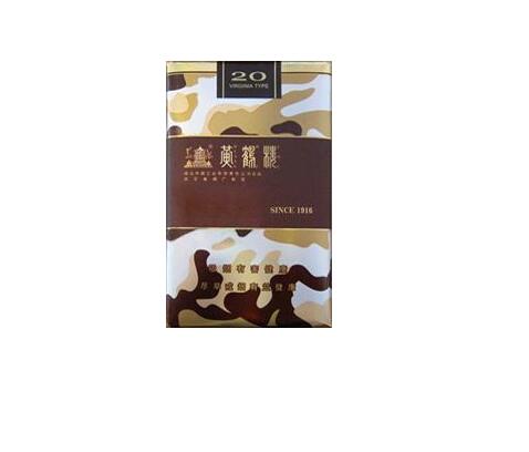 10元西湖香烟好抽吗