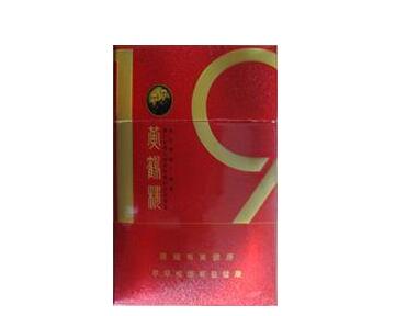 6元黄金龙香烟货源