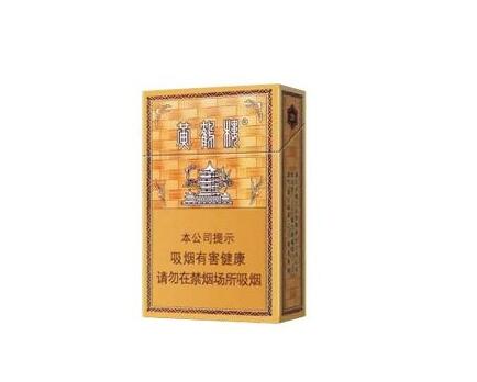 巴黎爆珠款香烟