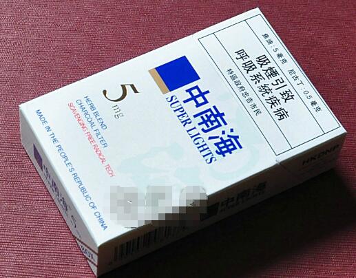 上海那有外烟批发